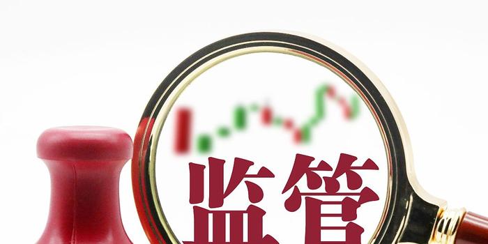 付臨門觀察：POS機和征信沒關系，但電(diàn)銷POS要遠(yuǎn)離